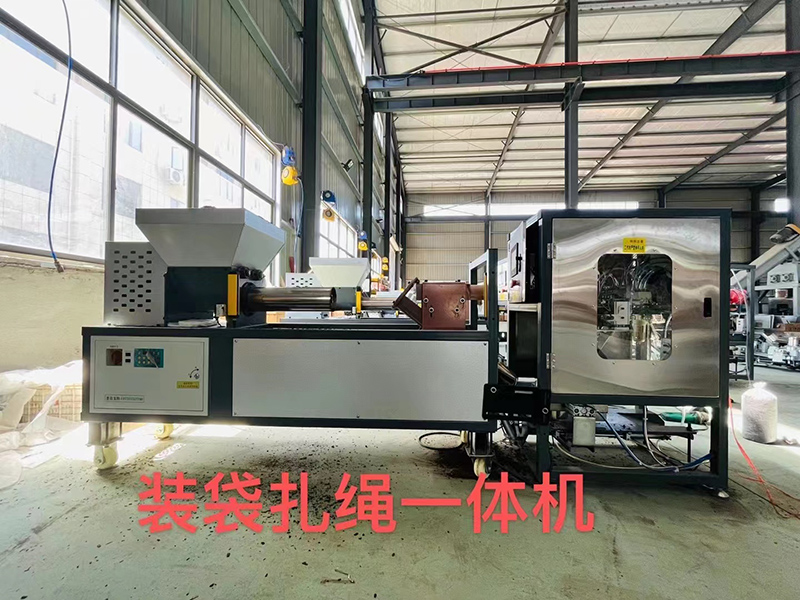 如何處理超微粉碎機(jī)的堵塞問(wèn)題？